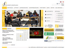 Tablet Screenshot of freeuni.edu.ge